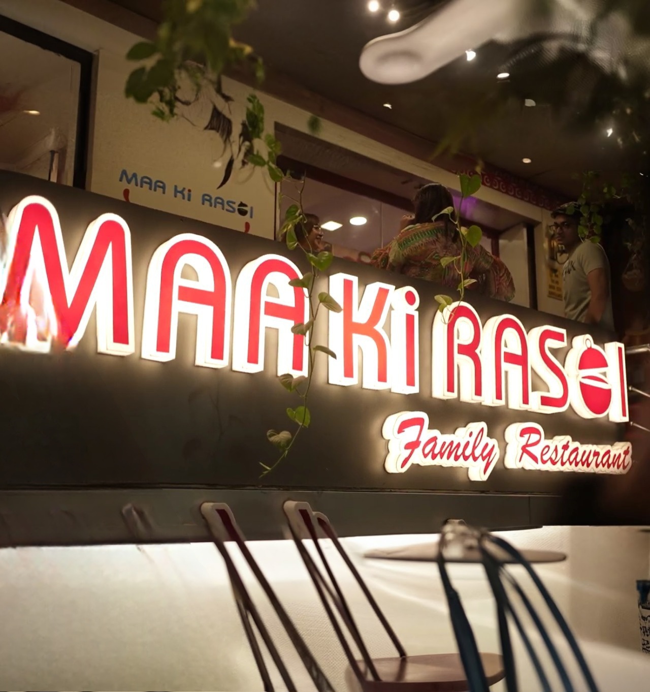 Maa Ki Rasoi Outlet